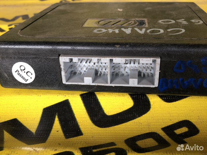 Блок комфорта Lifan Solano 630