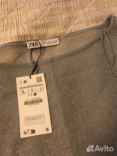 Костюм женский