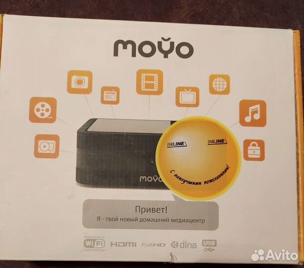 TV приставка