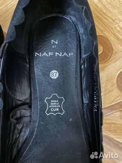 Балетки замшевые