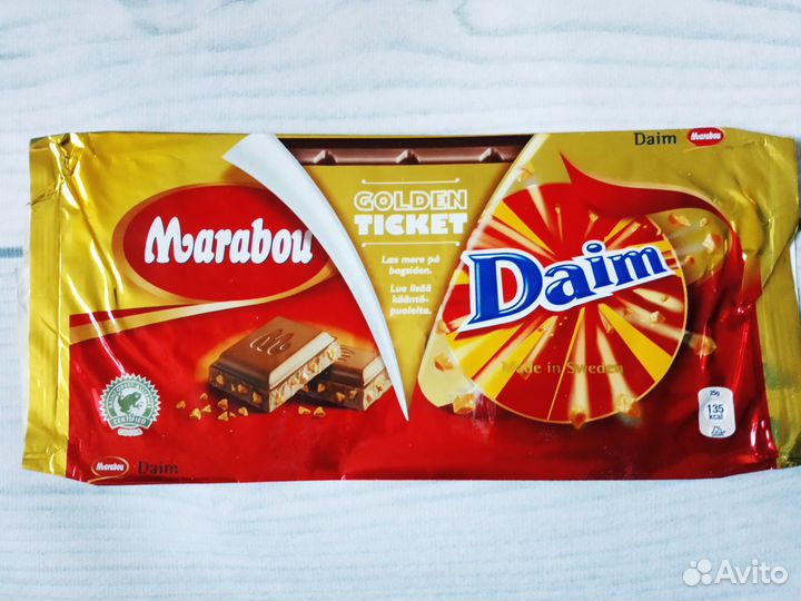 7.Обертка от шоколада Финляндия,Fazer и др