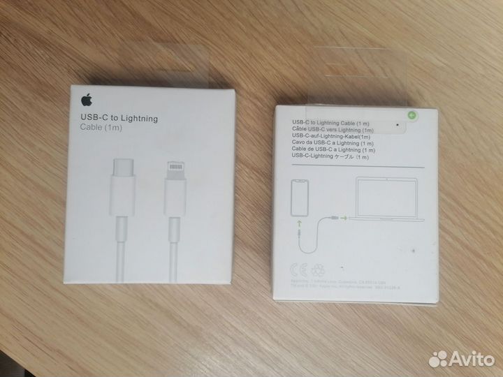 Кабель для зарядки iPhone lightning type c