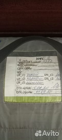 Параплан paraavis JOY 3