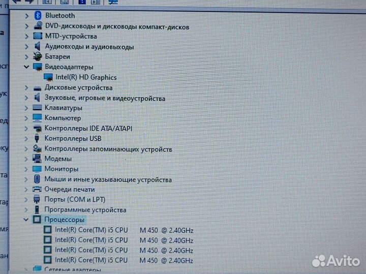 Windows 10 14 дюймов для учебы Ноутбук Hp ProBook