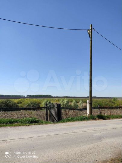 Участок 12 сот. (ИЖС)