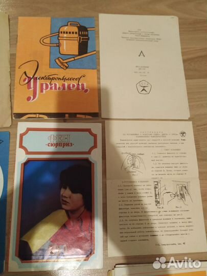 Схемы, паспорта