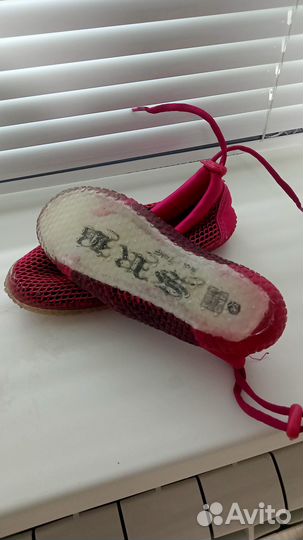 Продам аквасоки для девочки
