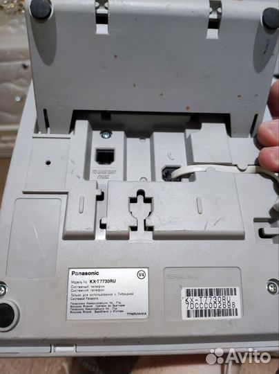 Panasonic kx t7730ru