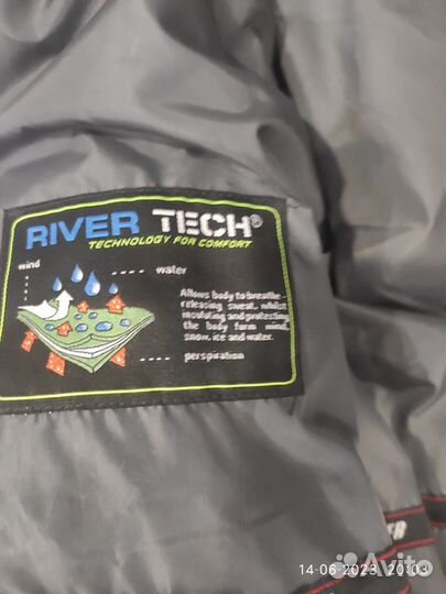 Горнолыжная куртка Running River размер 48