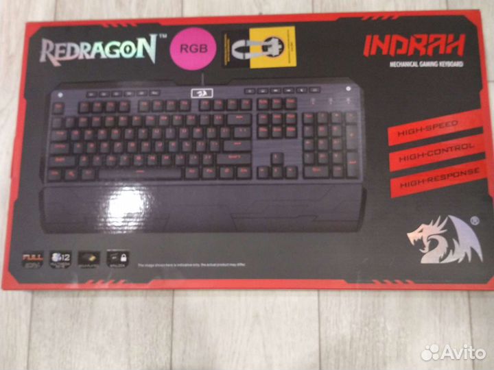 Redragon indrah