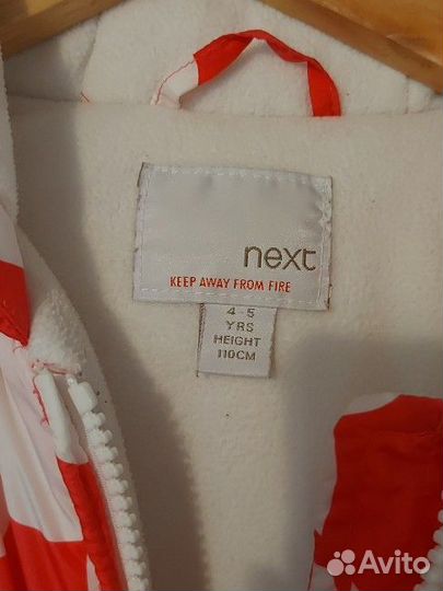 Демисезонная куртка и комбинезон 110