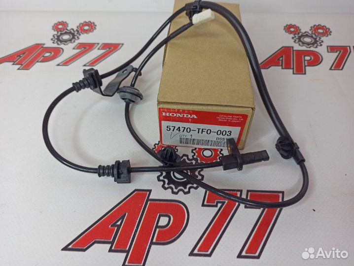 Датчик ABS задний правый Honda Fit L13A Rr Denso