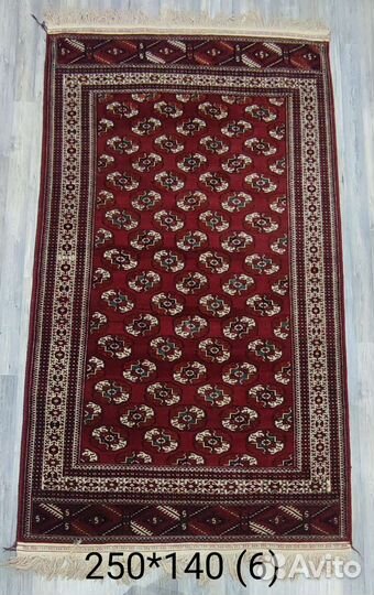 Ковры Туркменские ручной работы