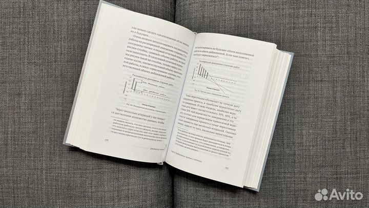 Максим Дорофеев 