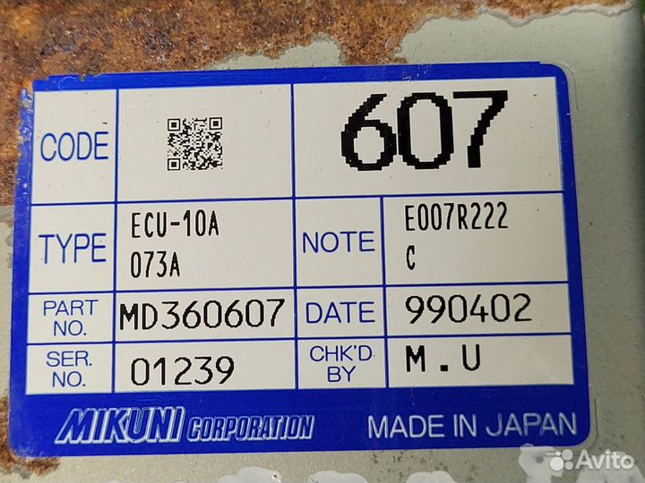 Блок дроссельной заслонки Pajero Io 4G93