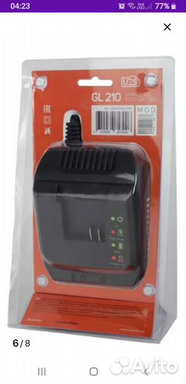 Зарядное устройство Патриот