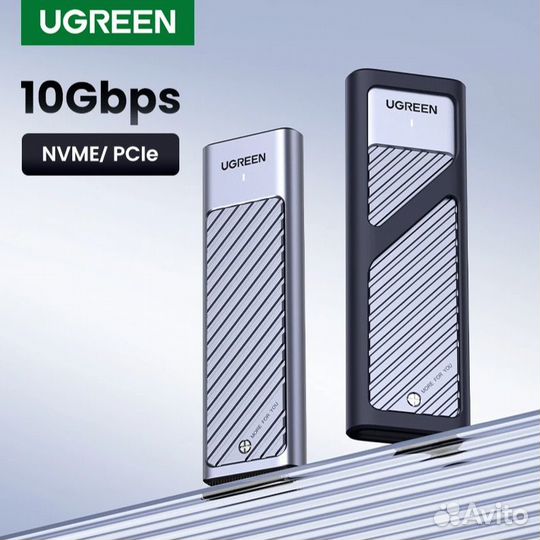 Внешний адаптер, корпус, бокс Ugreen M.2 SSD NVMe