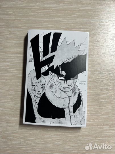 Картинки аниме манга Наруто 50 шт