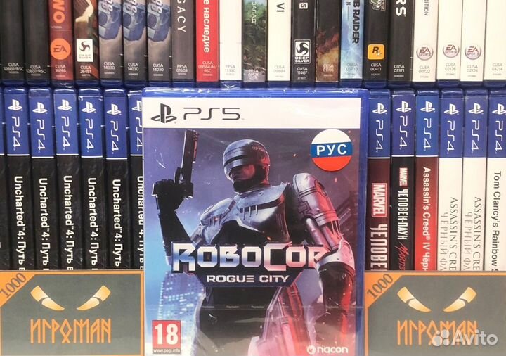 Игры PS5 RoboCop Rogue City