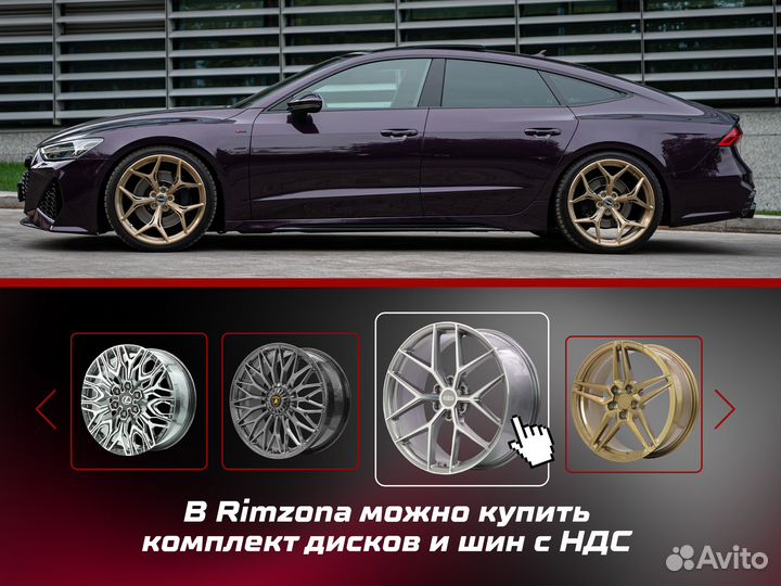 Литые диски vorsteiner R19 5x114.3 ave. Примерка sle