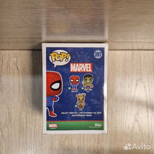 Funko Pop Marvel 397 Spider Man