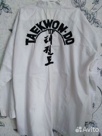 Костюм для тхэквондо