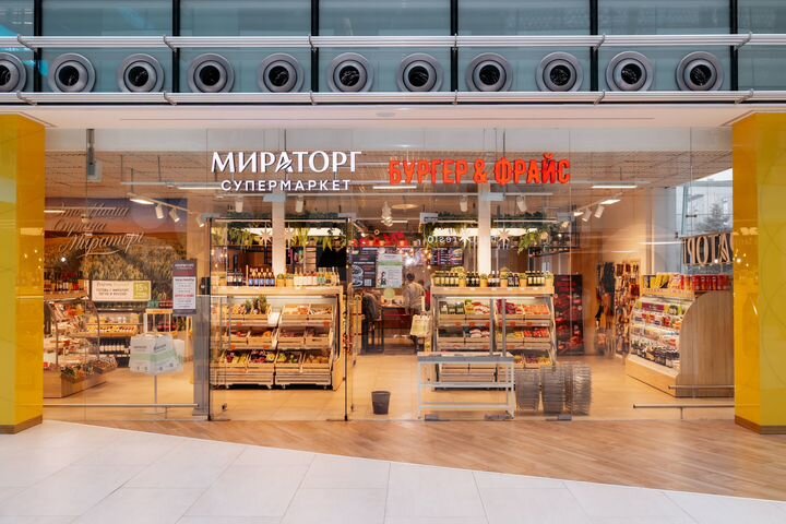 Помещение под ресторан, банк или мед.учреждение