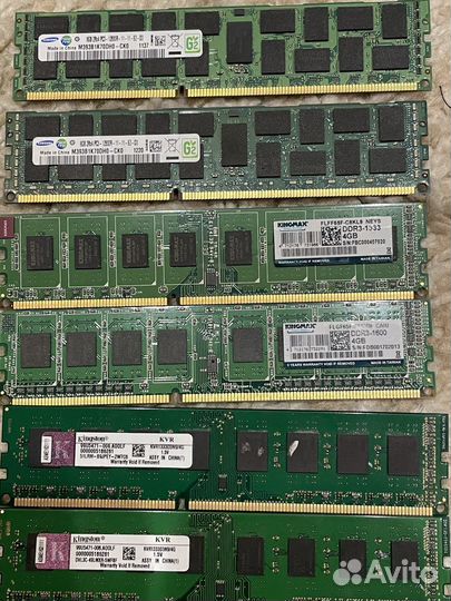 Оперативная память ddr3