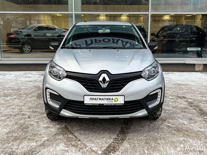 Renault Kaptur 2.0 МТ, 2017, 125 000 км