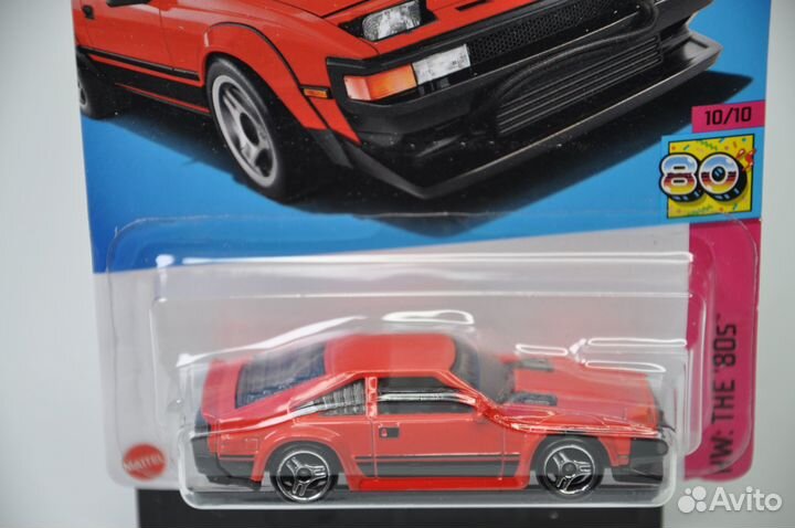 Hot Wheels - '82 Toyota Supra