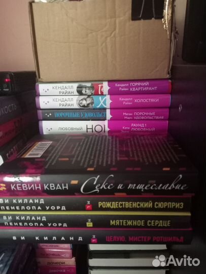 Продам книги