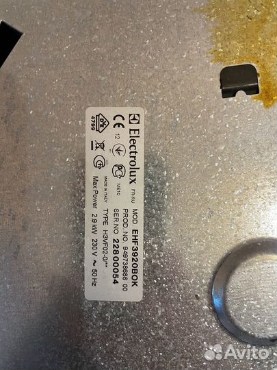 Варочная панель electrolux