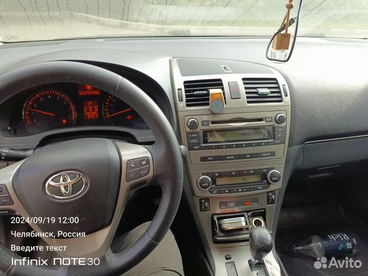 Toyota Avensis 1.8 CVT, 2011, 271 000 км