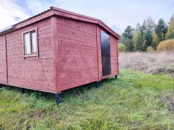 Участок 20,7 сот. (ИЖС)