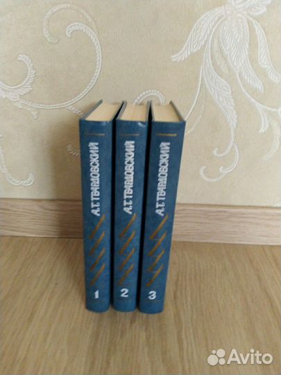 Книги. Новые