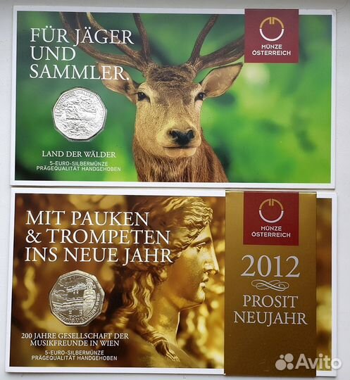 Земля лесов. монета Серебро. Австрия 2011 год