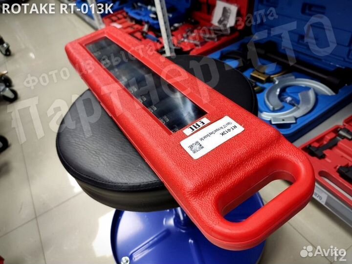 Ударные удлинённые головки Rotake RT-013K (13 шт.)