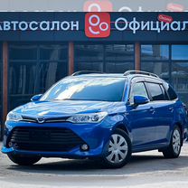 Toyota Corolla Fielder 1.5 CVT, 2015, 98 935 км, с пробегом, цен�а 1 850 000 руб.