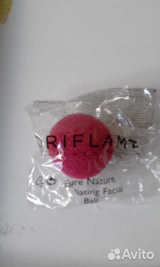 Аксессуары для лица от Орифлейм