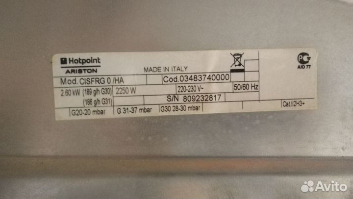 Газовый духовой шкаф бу Hotpoint Ariston