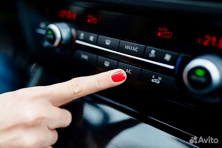 Заправка автокондиционеров