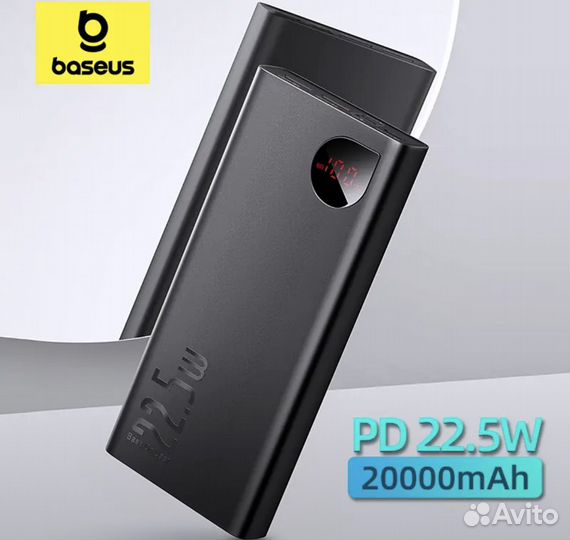 Поувер банк Power bank