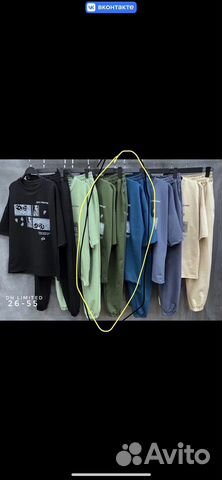 Спортивный костюм мужской