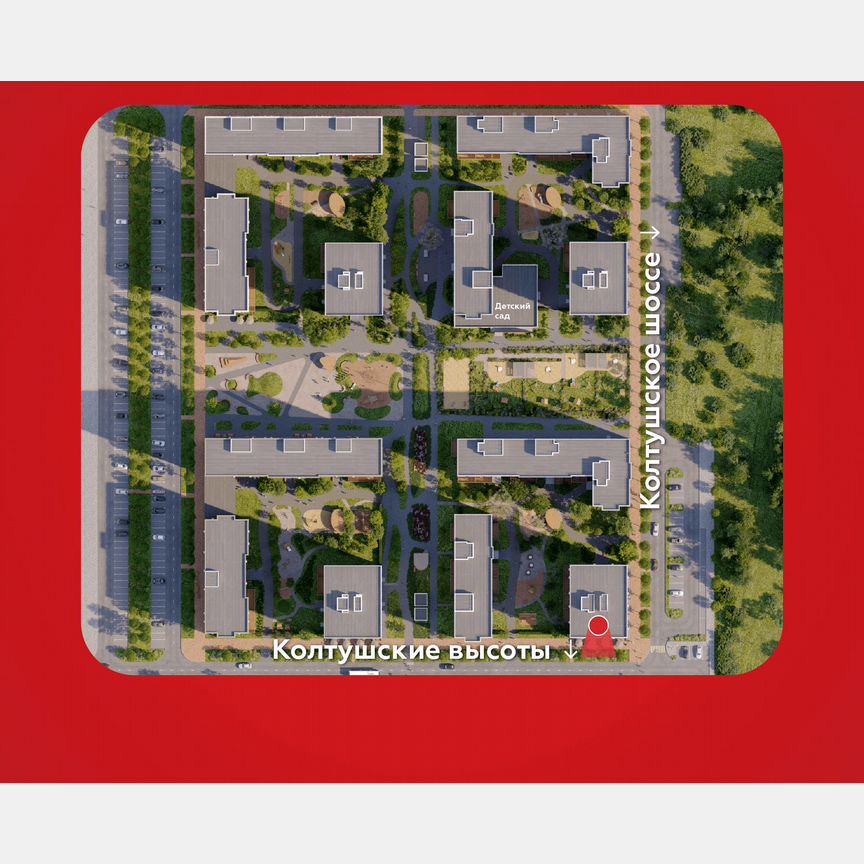 Квартира-студия, 23,1 м², 2/12 эт.