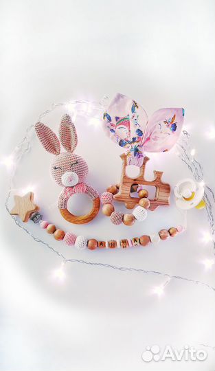 Подарок на выписку, грызунок, держатель пустышки