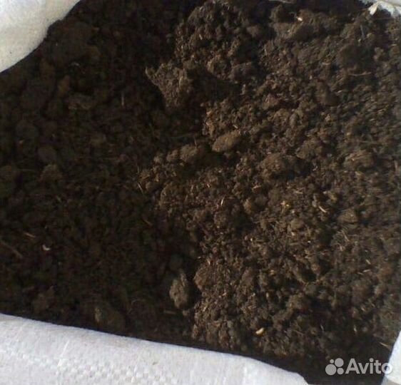 Перегной в мешках доставка бесплатно