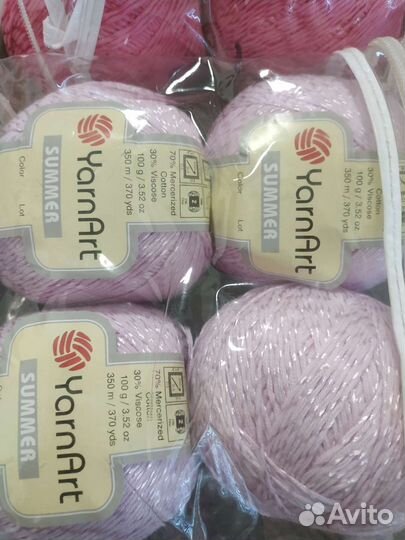 Пряжа Summer от YarnArt