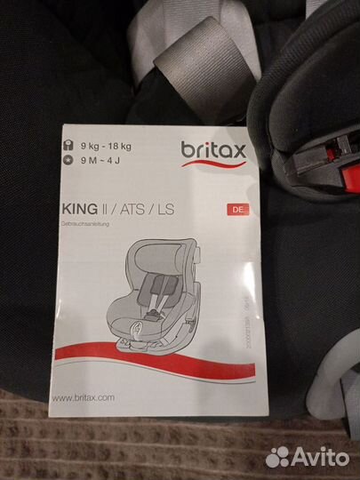 Автокресло britax romer king 2 ls