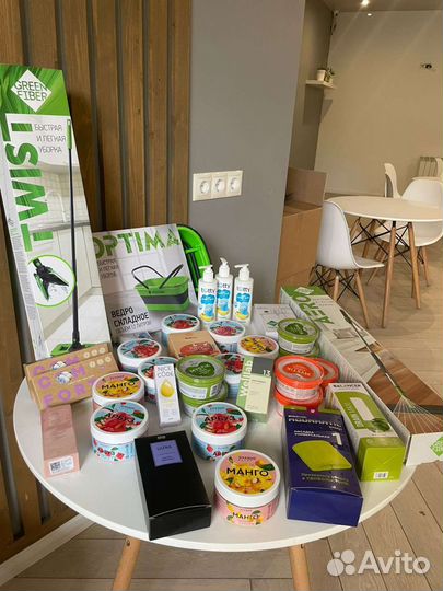 Гринвей Greenway