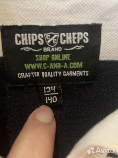 Вещи пакетом на мальчика рост 146 152